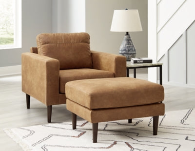 2-Piece Upholstery Package