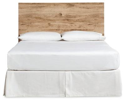 Hyanna Queen Panel Headboard