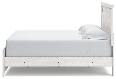 Cama Gerridan King con paneles, cómoda y dos mesitas de noche