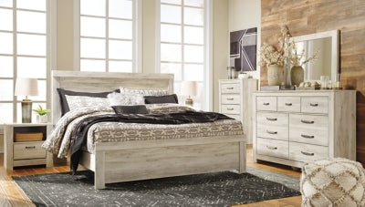 Cama Bellaby King con paneles