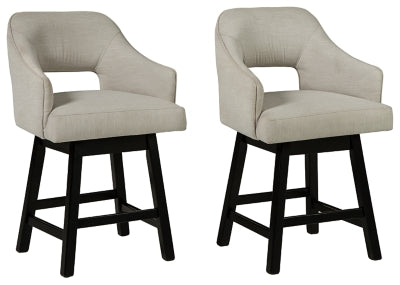2-Piece Bar Stool Package