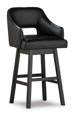 2-Piece Bar Stool Package