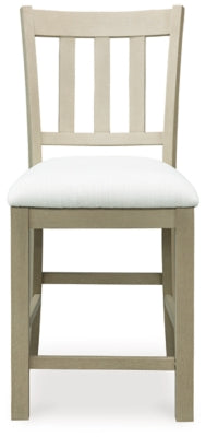 Calmoro Counter Height Barstool