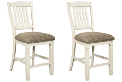 2-Piece Bar Stool Package