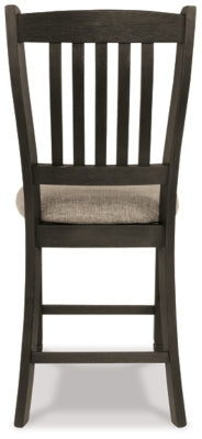 Tyler Creek Counter Height Bar Stool