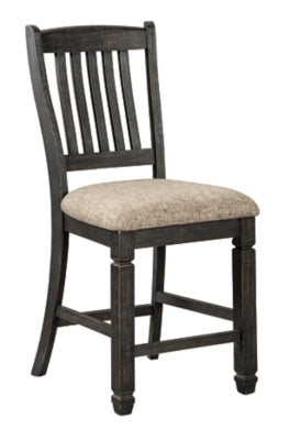 2-Piece Bar Stool Package