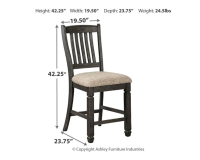 2-Piece Bar Stool Package