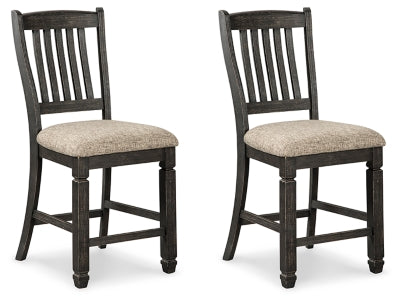2-Piece Bar Stool Package