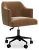 2-Piece Home Office Package
