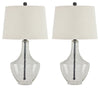 Gregsby Table Lamp (Set of 2)