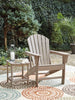 2-Piece Outdoor Seating Package
