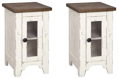 2-Piece End Table Package