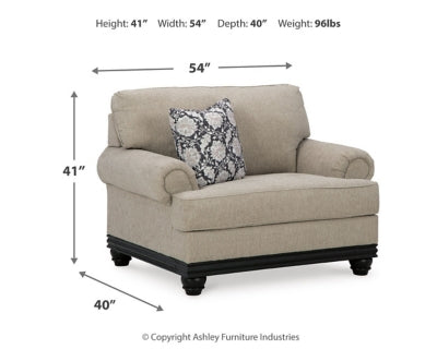 2-Piece Upholstery Package