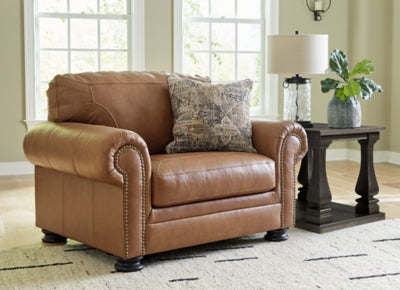 2-Piece Upholstery Package