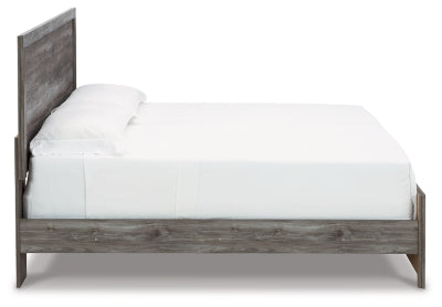 Bronyan King Panel Bed, Dresser, Mirror and Nightstand