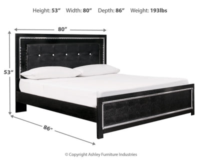 Kaydell King Upholstered Panel Bed