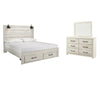 Paquete de dormitorio de 5 piezas