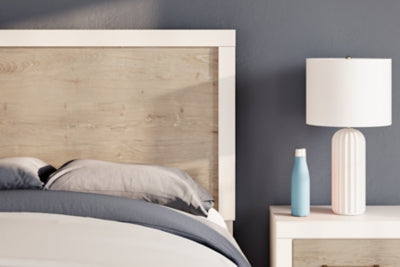 Paquete de dormitorio de 5 piezas