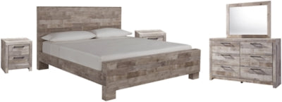 Paquete de dormitorio de 7 piezas