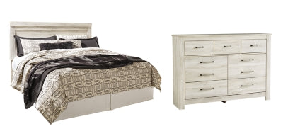 2-Piece Bedroom Package