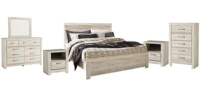 Paquete de dormitorio de 8 piezas