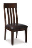 2-Piece Dining Chair Package