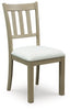 Calmoro Dining Chair (Set of 2)