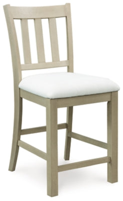 Calmoro Counter Height Barstool (Set of 2)