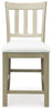 Calmoro Counter Height Barstool (Set of 2)