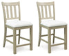 Calmoro Counter Height Barstool (Set of 2)