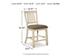 2-Piece Bar Stool Package