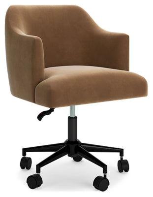 2-Piece Home Office Package