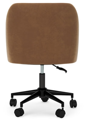 2-Piece Home Office Package