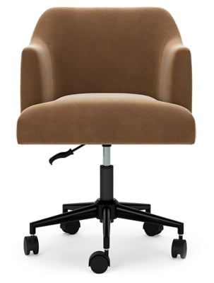 2-Piece Home Office Package