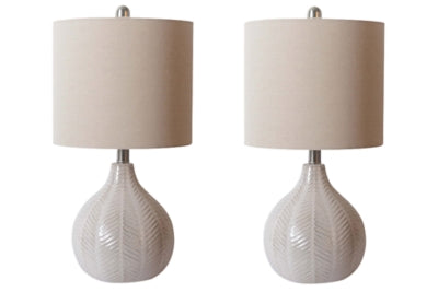 2-Piece Lamp Set