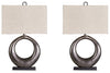 Saria Table Lamp (Set of 2)