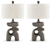 2-Piece Lamp Set
