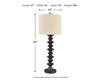 2-Piece Lamp Set