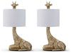 2-Piece Lamp Set