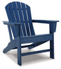 3-Piece Outdoor Seating Package