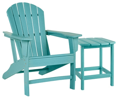 2-Piece Outdoor Seating Package