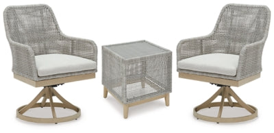 3-Piece Outdoor Package