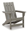 Outdoor Adirondack Chair and End Table