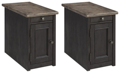 2-Piece End Table Package