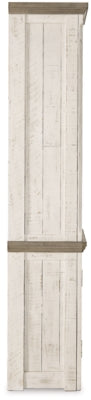 Havalance Right Pier Cabinet